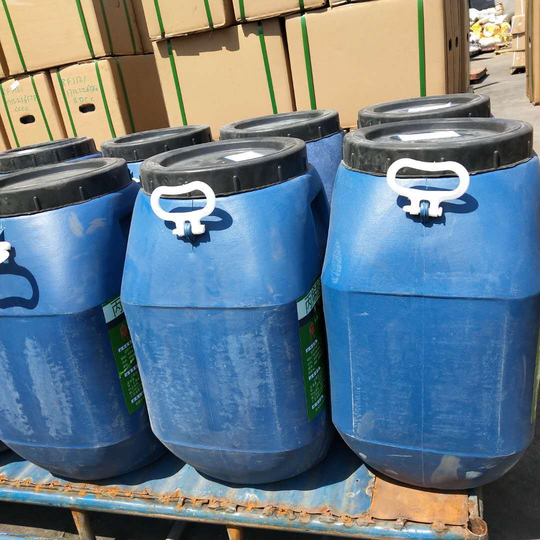 晟阔丙烯酸酯聚合物乳液 乙烯丙烯酸酯共聚乳液 质量保证