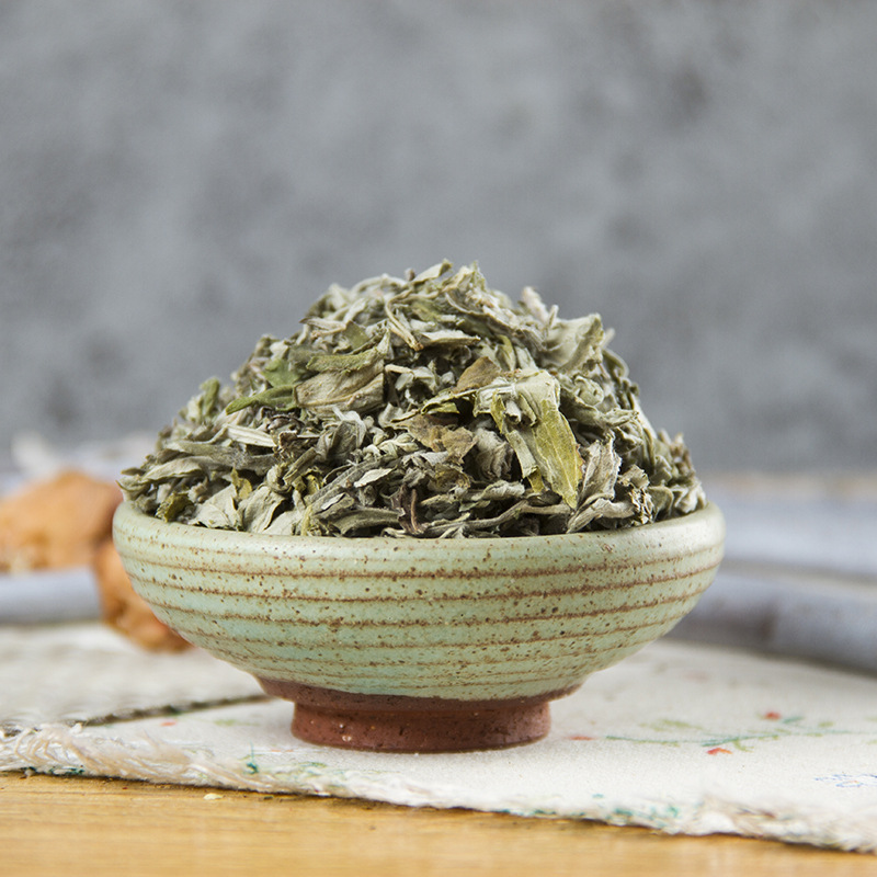 批发中药材优质艾叶 无硫新货 艾叶 支持药检 量大从优 承接订单