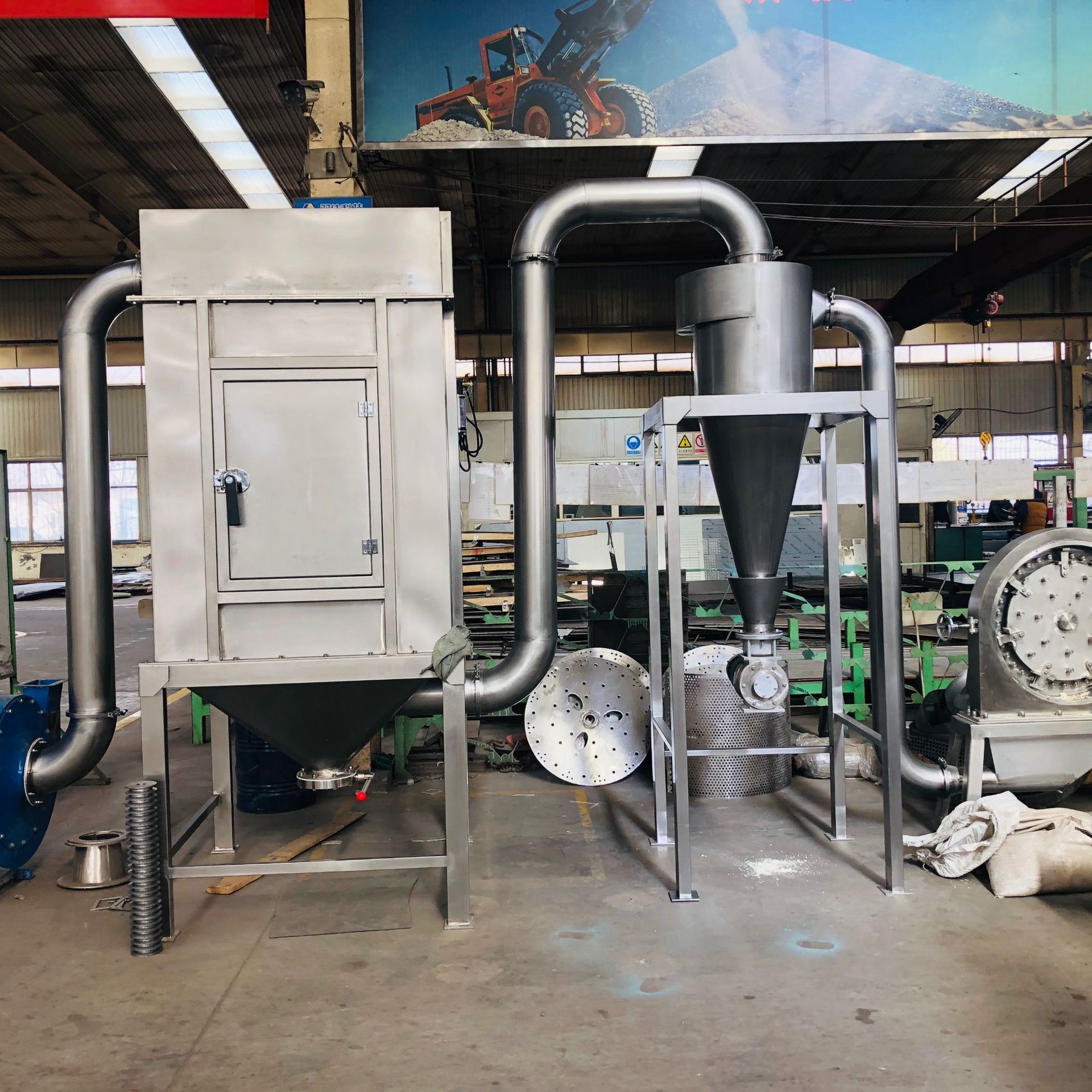 不锈钢化工粉碎机脉冲除尘粉碎机z