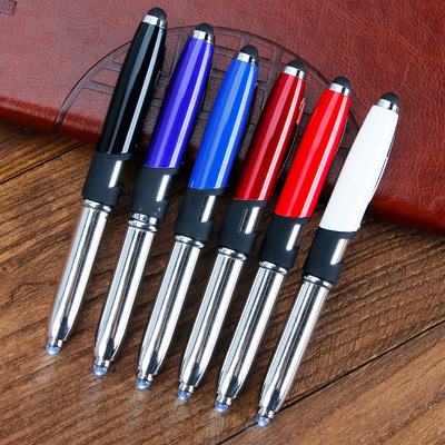 多功能圆珠笔金属四合一电容笔定制广告笔手机支架触屏笔创意文具