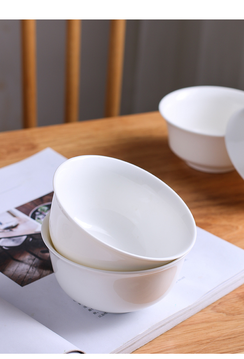 批发陶瓷碗纯白4.5寸米饭碗汤碗面碗家用陶瓷餐具套装可定制