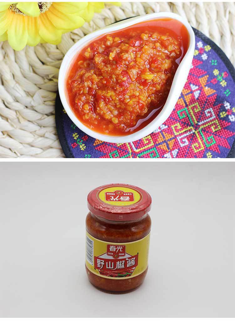 海南特产 春光食品 野山椒酱辣椒酱150g*3瓶装 拌饭拌面酱调味料
