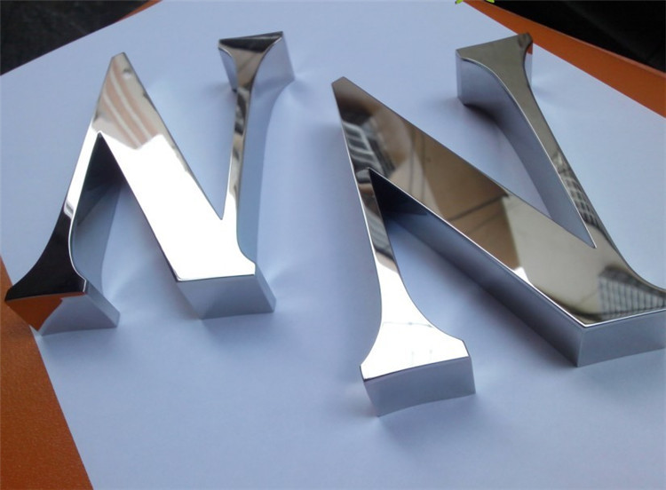 金属发光字_不锈钢字黑钛不锈钢金属平面字背景墙广告字定做