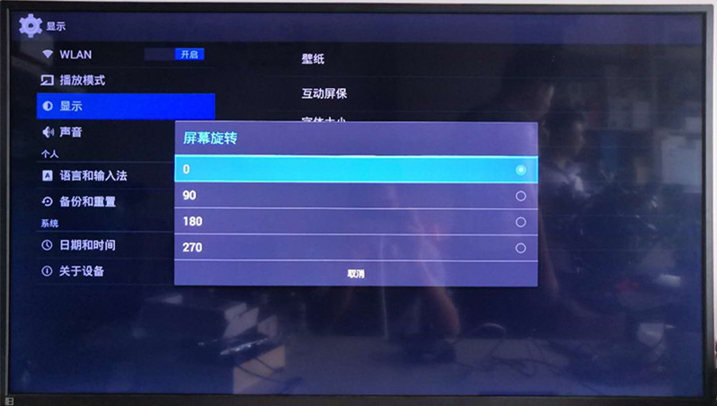 情景课件网络播放器_97电影网不用播放 器_课件视频播放