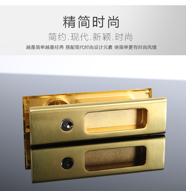 移门锁折叠门卫生间门钩锁滑动门锁暗装隐形推拉门阳台吊门拉手锁