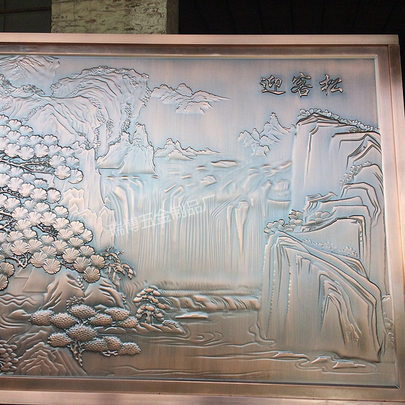 豪华铝雕浮雕壁画 新中式酒店家居迎客松壁画,牌匾镂花挂牌屏风