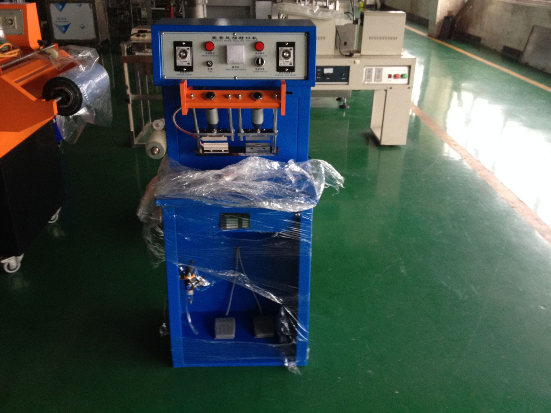 半自动封尾机,软管封尾机 牙膏封尾机 塑料软管封尾机