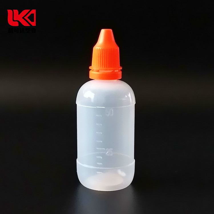 厂家生产一次性 高档 透明 白色pp pe 5毫升眼药水瓶 pe瓶