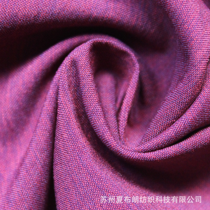 热卖锦涤经弹塔丝隆双色弹力布防水透气户外冲锋衣棉衣外套面料