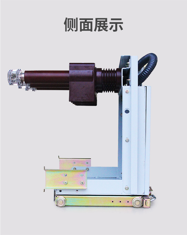 上海人民kyn28开关柜 pt手车 互感器手车 10kv 电压互感器手车