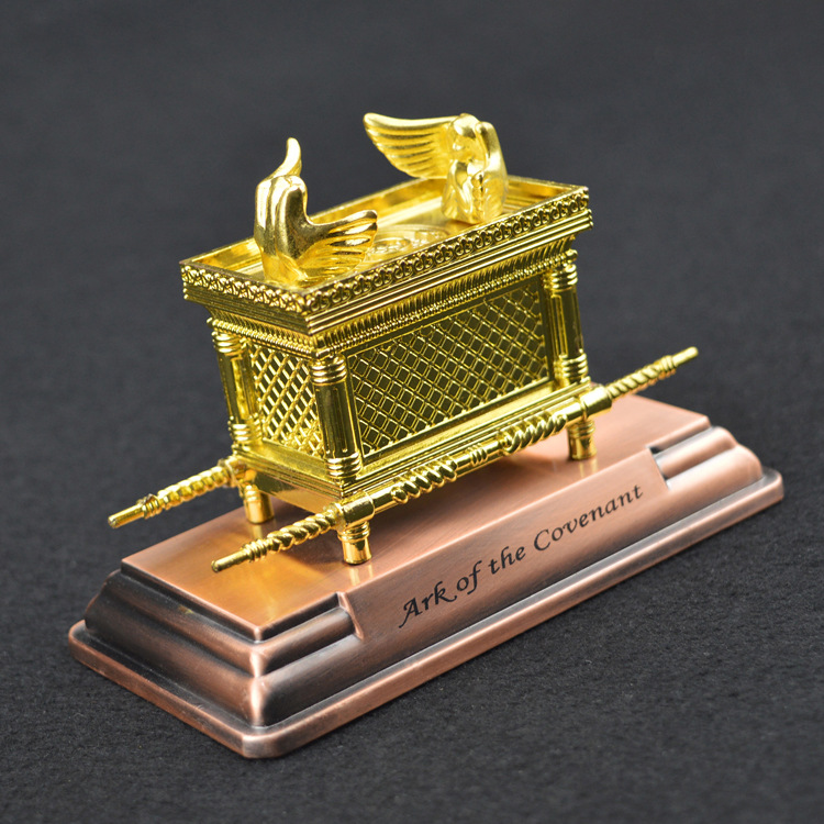 犹太教工艺品 金属约柜宗教节日用品创意家居摆件厂家批发定制