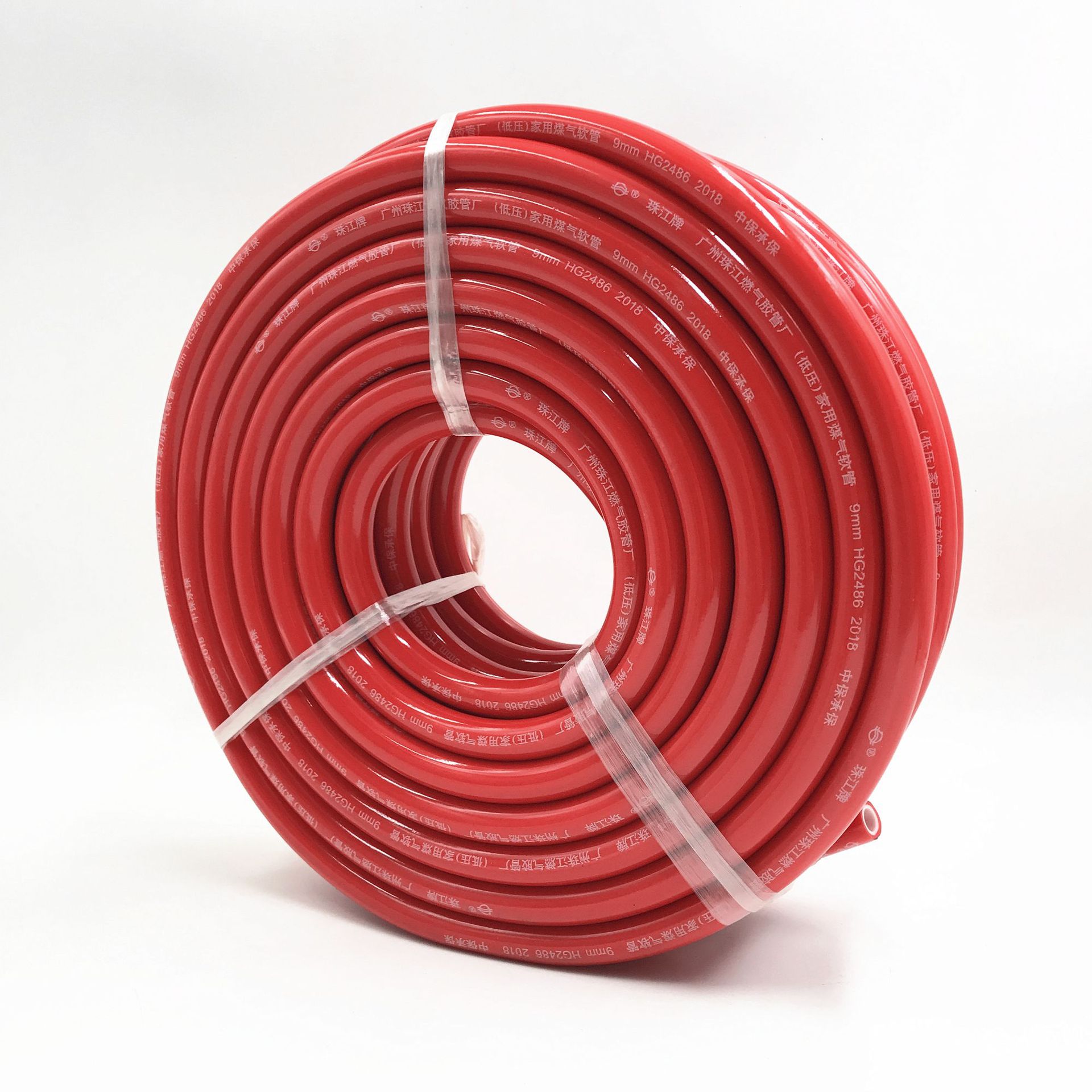 珠江牌 红色透明三层管 低压家用 pvc软管 液化气石油气专用