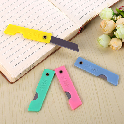 学生小刀经典刨笔刀铅笔刀 削笔刀 小号美工刀商务办公割纸小刻刀