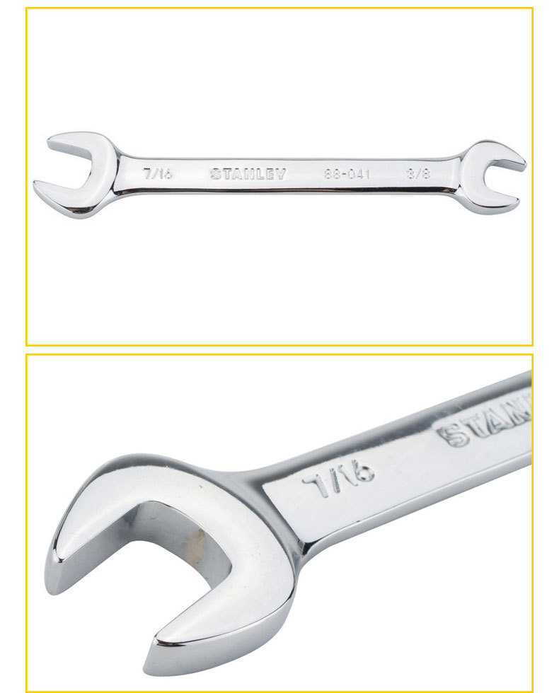 stanley/史丹利 英制精抛光双开口扳手1/4"x5/16" 88-000-1-22