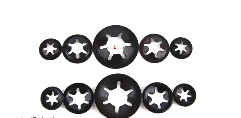 jisb1216梅花孔挡圈轴承夹挡圈梅花型挡圈发黑65锰钢￠345681012