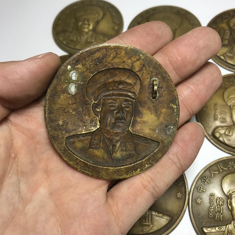 纯铜十大元帅军功章像章胸牌肩扣古玩古董工艺收藏纪念品一套10个