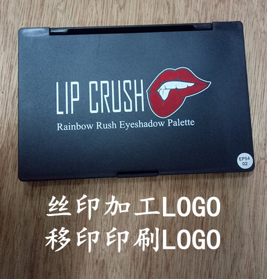 丝网印刷加工承接玻璃塑料金属陶瓷木质纸质硅胶丝印移印印刷logo