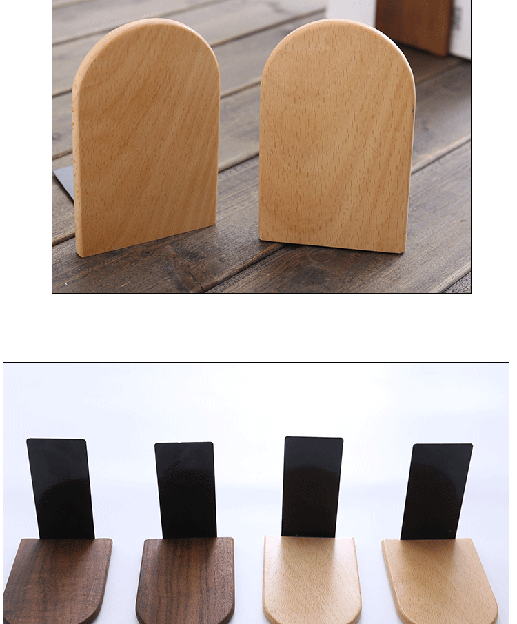 创意简约木质书立榉木加厚书靠 胡桃木分类收纳挡书板 定制