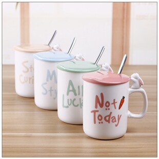 可爱卡通动物马克杯 简约浮雕兔子陶瓷杯 创意咖啡杯礼品logo定制