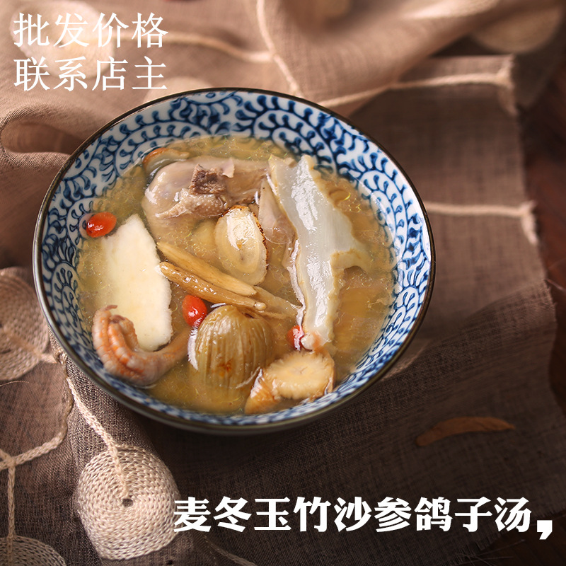 沙参玉竹麦冬汤-沙参玉竹麦冬汤厂家,品牌,图片,热帖-阿里巴巴