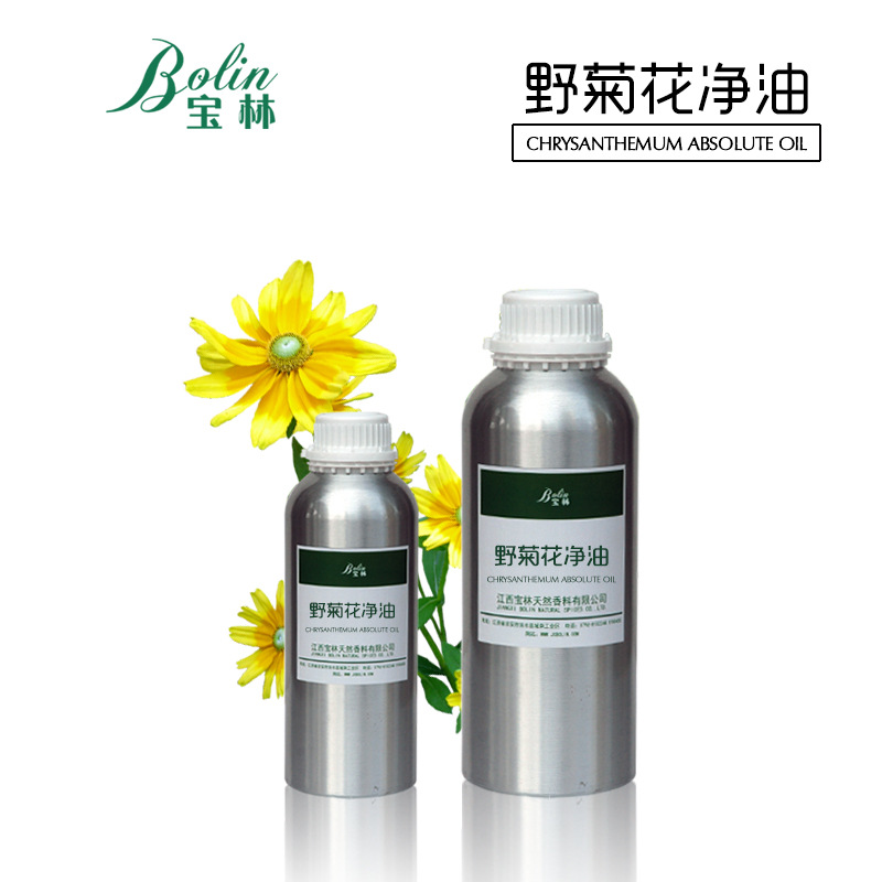 厂家批发野菊花净油野黄菊花净油野菊花原精香料可拿样