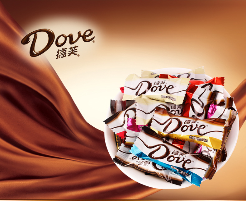 巧克力-正品6g德芙巧克力6克丝滑牛奶榛仁黑巧结婚喜糖散称500g零食糖