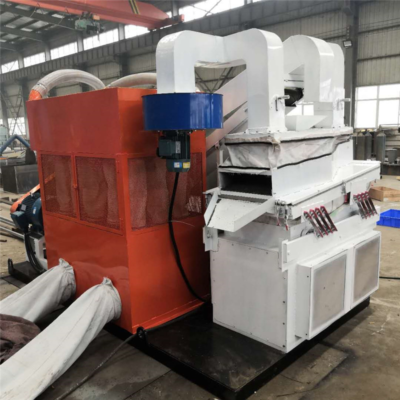 供应600型废线铜米机 废旧电缆回收铜米机 全自动干式铜米机