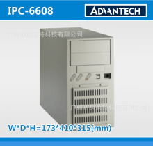 研华工控机IPC-6608原装整机现货量大价优