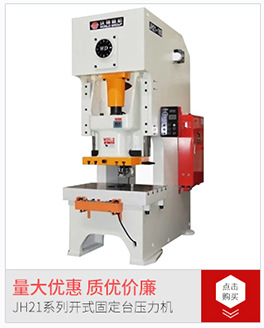 大连斜床身数控车床cls-20-阿里巴巴