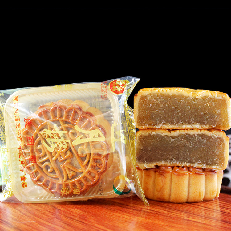 广西月饼伍仁叉烧中秋月饼礼盒4个装铁盒月饼水果味送礼团购批发