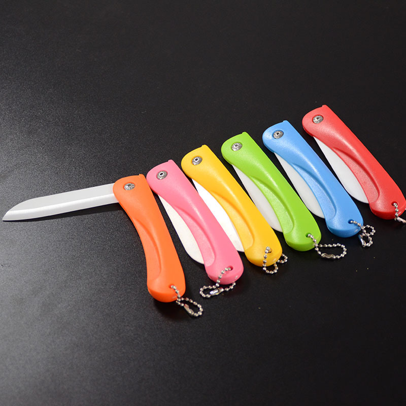 水果刀陶瓷刀瓜果刀多种功能陶瓷便携随身德国工艺家用陶瓷小刀