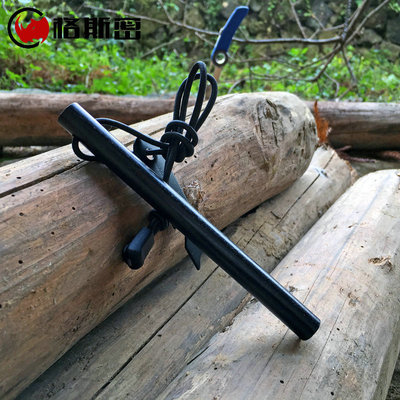 格斯密户外镁棒打火石打火棒荒野求生野营露营生存装备加粗大号