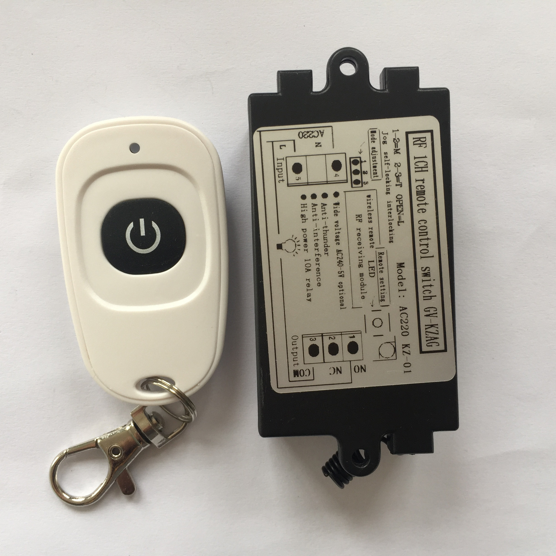 12伏单路遥控开关远距离无线遥控器自锁门禁遥控开关