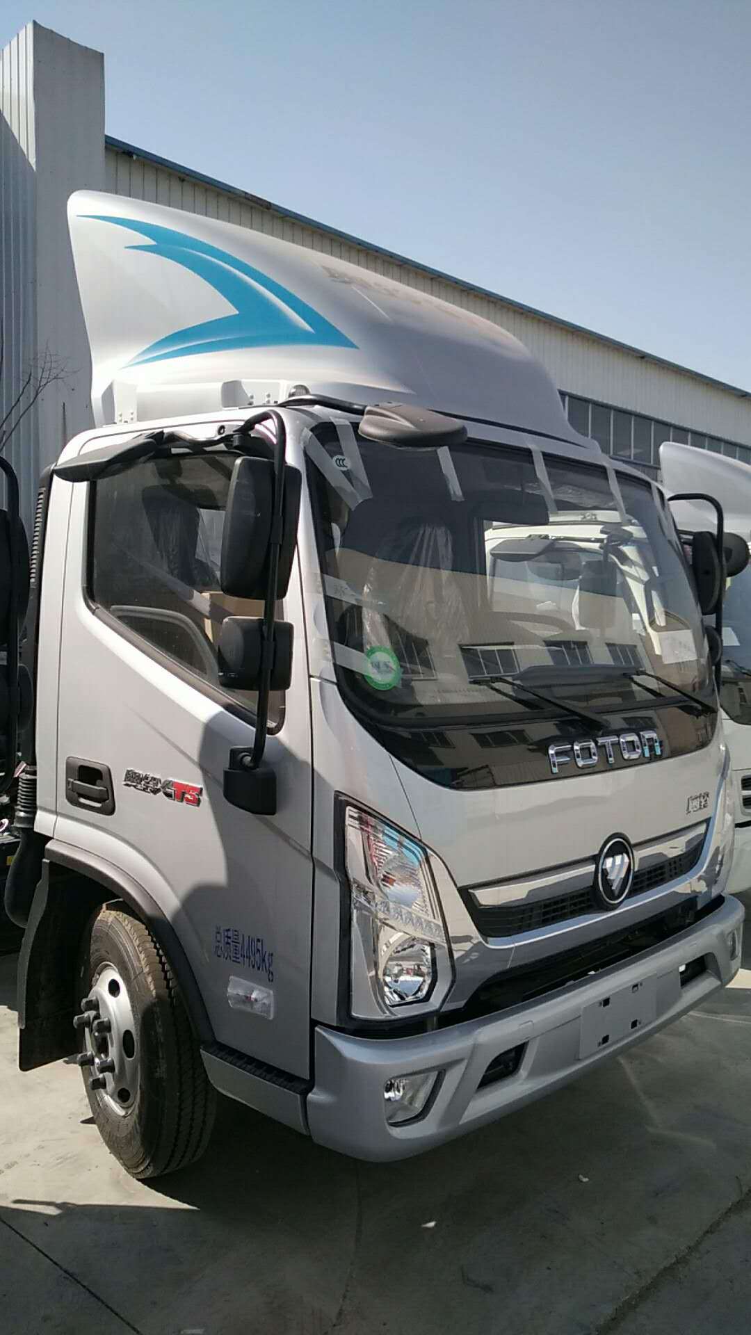 山东弘业玻璃钢有限公司直销奥铃cts原厂汽车导流罩质量保证