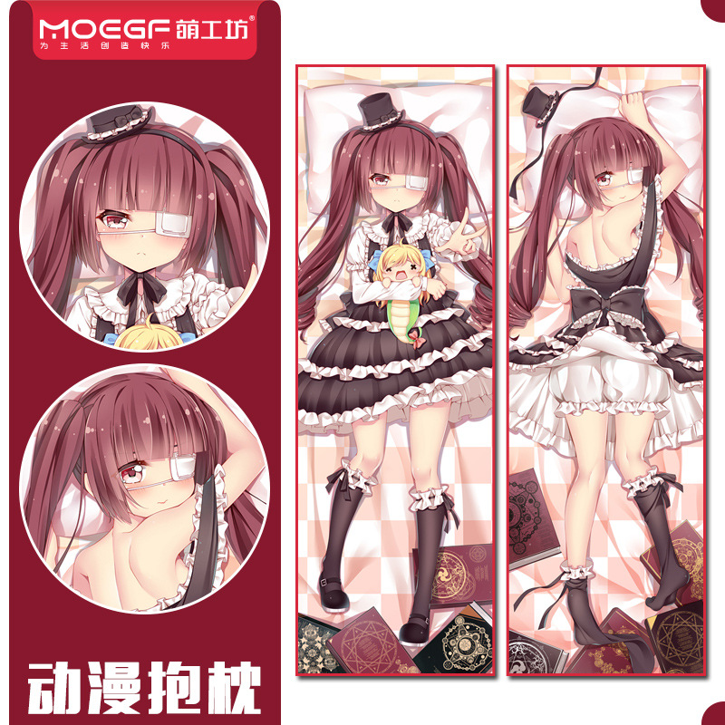 动漫周边抱枕邪神与厨二病少女花园百合铃动漫双面等身抱枕
