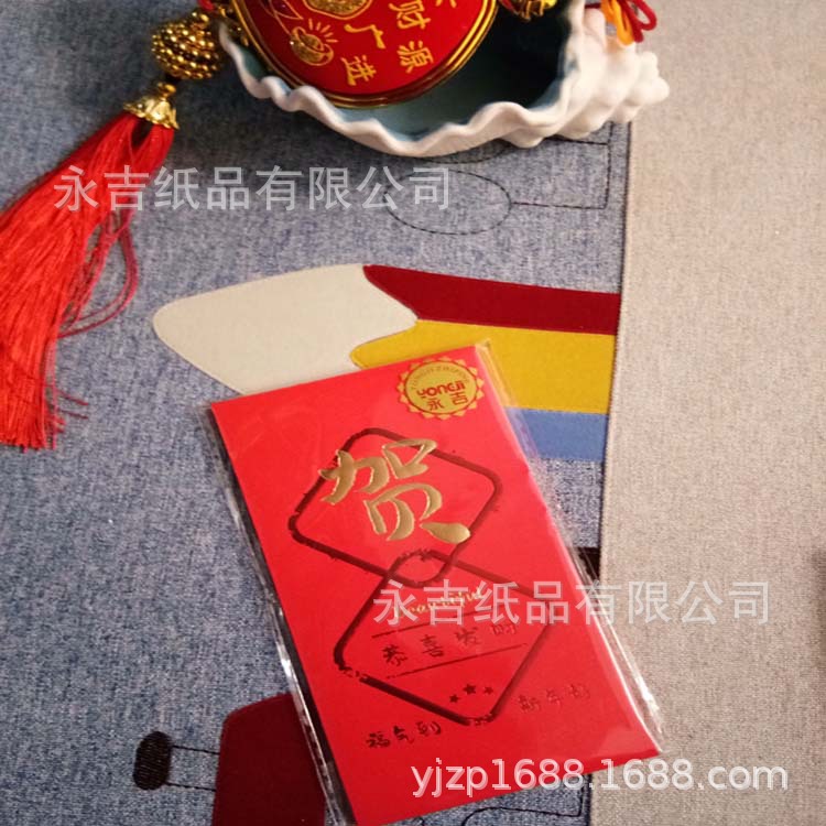 Factory Wholesale Universal New Year Return Gift Red Pocket for Lucky Money Mini Creative Personalized Fu Character Big Ji He Li Is Seal