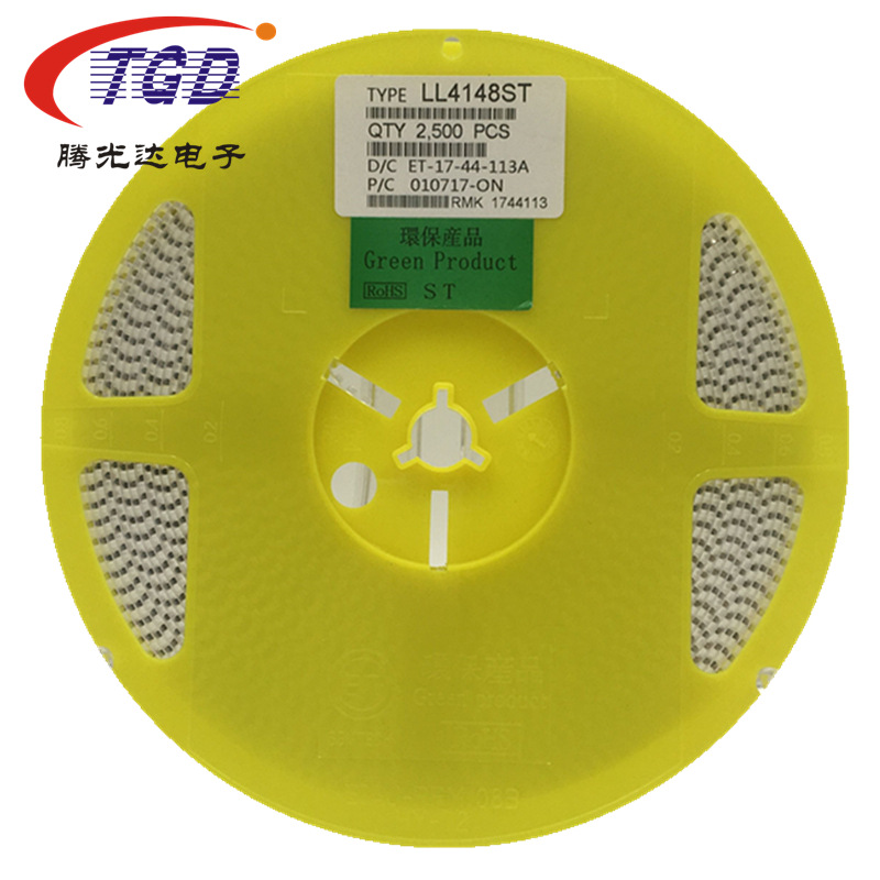 贴片二极管1n4148 ll34 1206玻璃封装0.5w in4148 ll4148-阿里巴巴