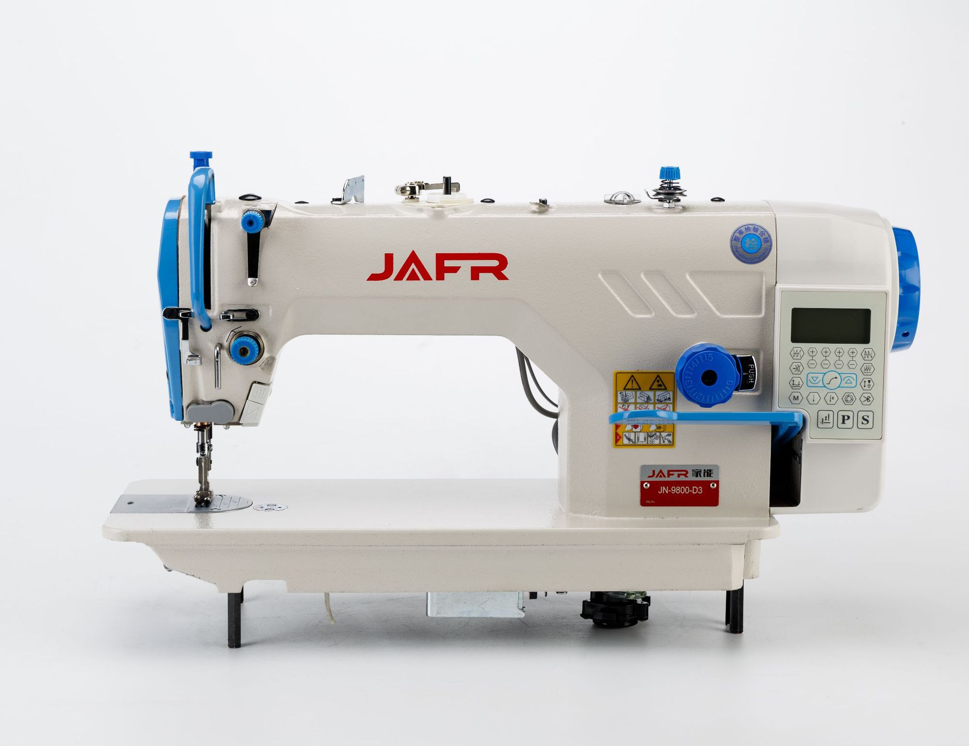 整套全新高速 全自动平缝机 电脑直驱平车 电动 家用 工业缝纫机