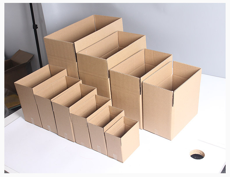 定制小包装盒淘宝纸箱包装现货产品快递包装盒定做印刷箱子快递盒