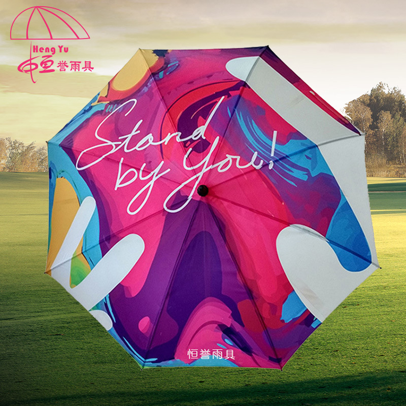 Formulate Advertising Umbrella Automatic Gifts Straight Umbrella Wholesale Formulate Transfer Logo Color Digital Printing Golf Umbrella