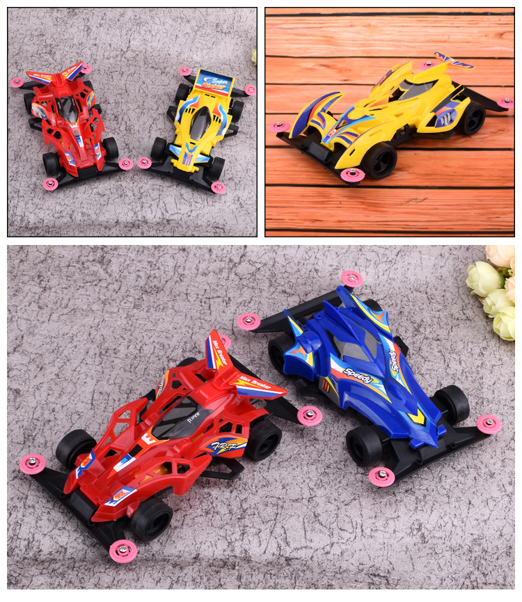 150b 拼装二驱车玩具车模型拼装玩具自装车风暴巡尤号物理类玩具