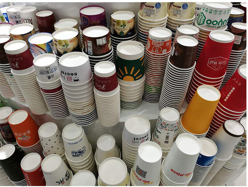 专业定制纸杯 厂家批发广告纸杯热饮纸杯咖啡杯创意杯品牌杯