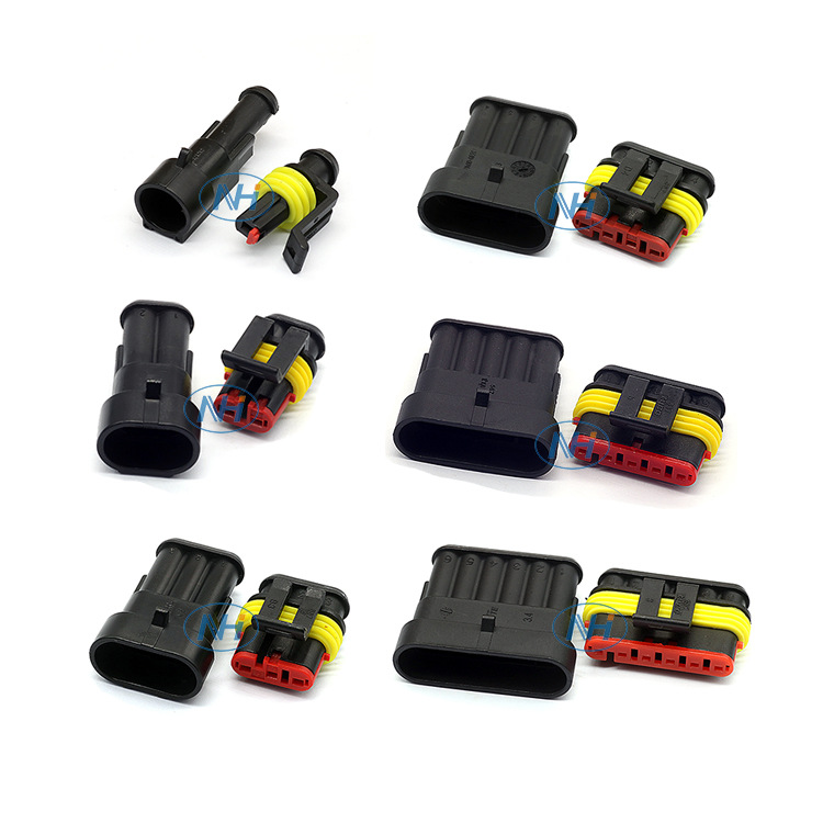 hid疝气大灯汽车插头 连接器 接插件