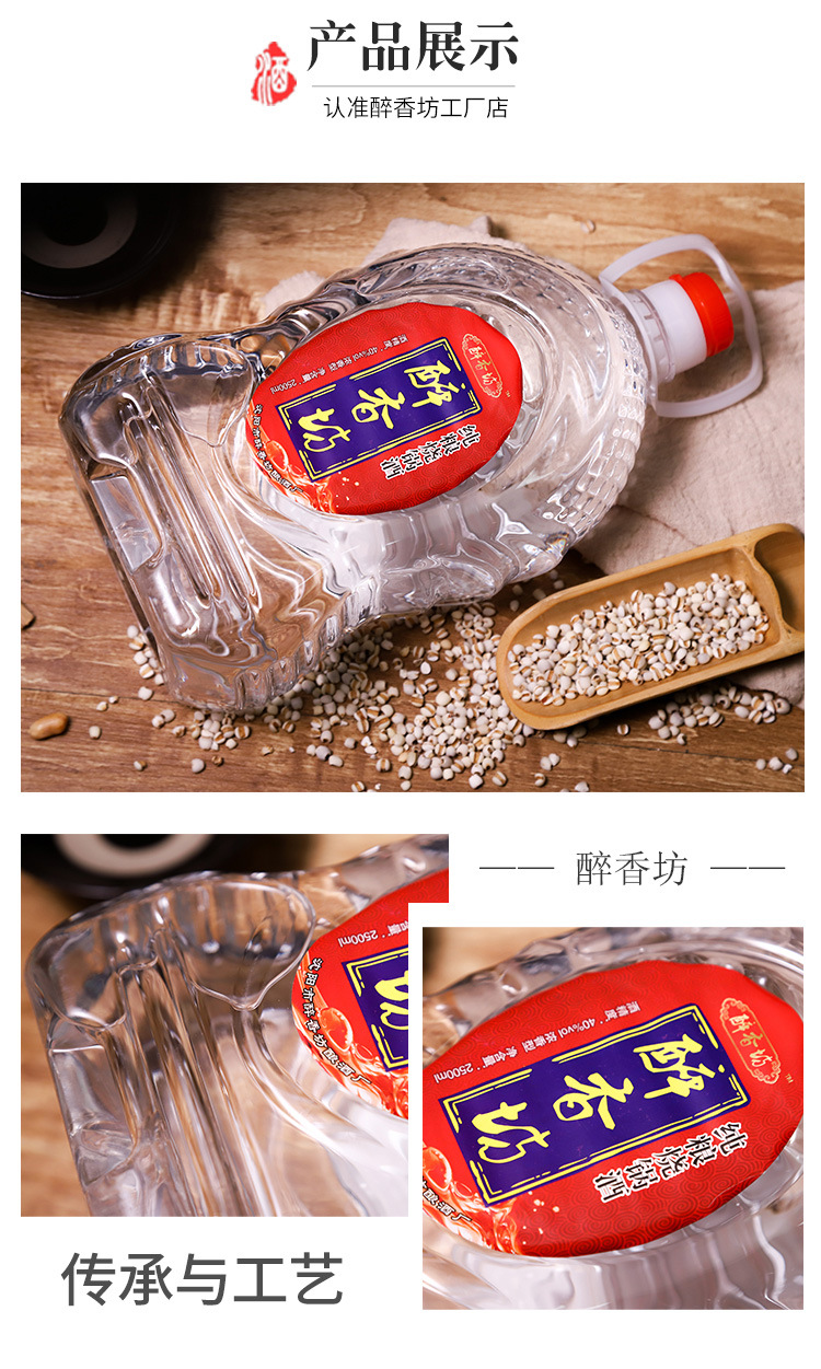 供应纯粮烧锅酒东北纯粮食酒