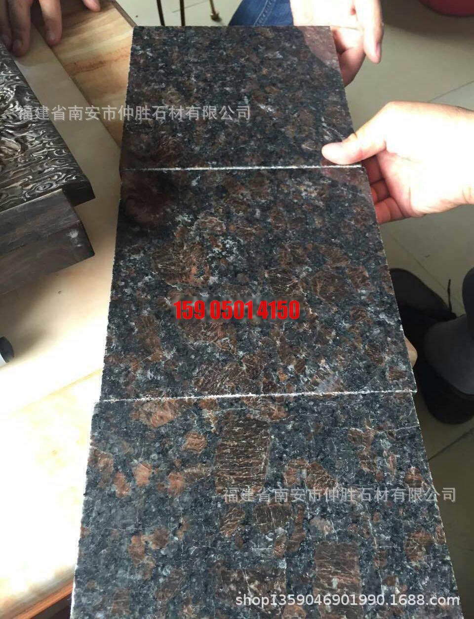 英国棕1-阿里巴巴