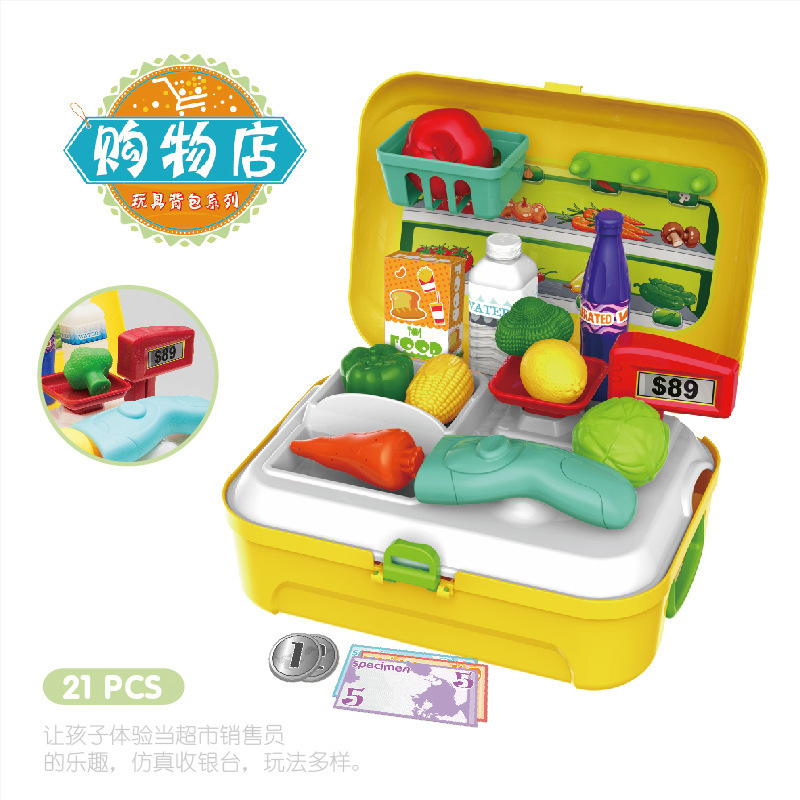 Cross-Border Children's Simulation Kitchen Cooking Tableware Cosmetics Doctor Tool Set Play House Backpack Box Toy