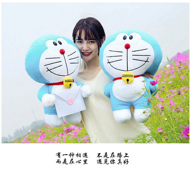 新款长毛叮当猫(哆啦a梦)暖心呆萌外表送女朋友生日礼品加工