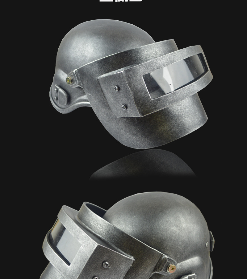 绝地求生大逃杀吃鸡cos头盔三级头盔游戏周边今晚吃鸡面具