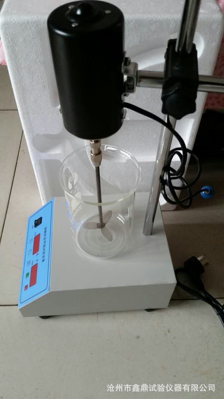 细集料亚甲蓝测定仪 细集料亚甲蓝试验装置 石粉含量测定仪sd-04