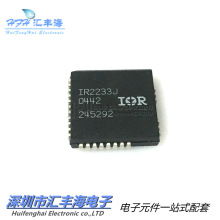 IR2233JTRPBF IGBT栅驱动器 IR2233J 贴片PLCC-44 原装